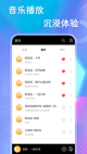 星空·(中国)电子官方网站1