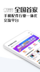 星空体育网址3
