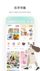 星空游戏官方网站1