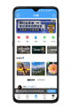 米兰·(milan)中国官方网站4