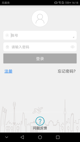 米兰全站APP官方下载4