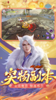 米兰App官方APP下载1
