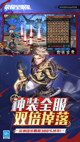 星空体育网址4