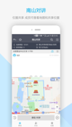 米兰app官网下载入口1
