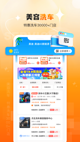 米兰·全站体育app登录2