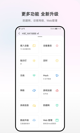开云网站1