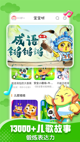 开云网站3