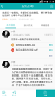 开云网址1