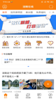 开云网站1