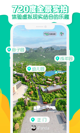 星空综合体育网页登录5