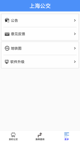 星空·体育登录入口1