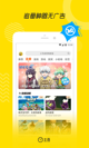 米兰·全站体育APP5