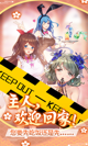 米兰app官方网站1