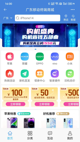 米兰官网登录入口3