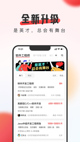 米兰·全站体育APP2