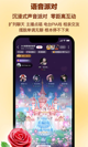星空体育网址4