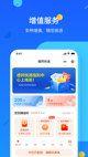 星空体育网址5
