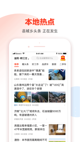 开云网站5