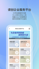 开·云官方网站入口5