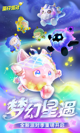 星空·体育登录入口1