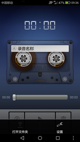 米兰App官方APP下载4
