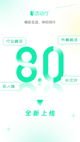 开云网站2