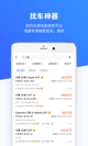 milan米兰官网入口3