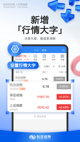 开云网址2