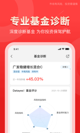 米兰手机网页版入口登录1