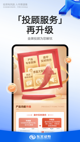 米兰·全站体育APP4