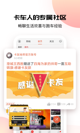 开·云官方网站入口1