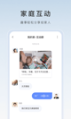 星空游戏官方网站3