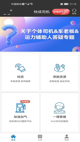 开云网站5
