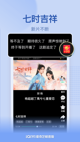 星空综合体育网页登录2