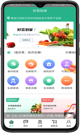 米兰·全站体育app登录2
