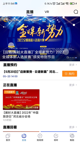 开云网站4