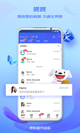 星空综合体育网页登录5