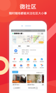 米兰·全站体育app登录4