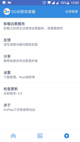 米兰·(milan)中国官方网站5