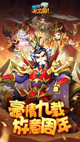 星空综合体育网页登录2