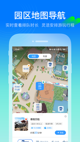 米兰·全站体育app登录3