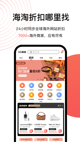 米兰手机网页版入口登录3