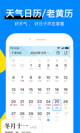 星空·(中国)电子官方网站1