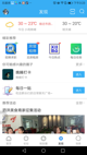 milan米兰官网入口3
