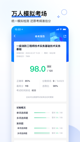 米兰官网登录入口4