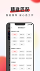 米兰·全站体育APP3