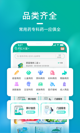 米兰·全站体育app登录4