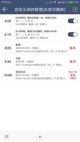 米兰·(milan)中国官方网站5