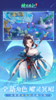 星空游戏官方网站5