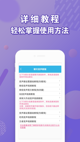 米兰手机网页版入口登录2
